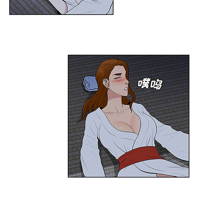 韩国漫画被女神环绕的男人韩漫_被女神环绕的男人-第40话在线免费阅读-韩国漫画-第86张图片