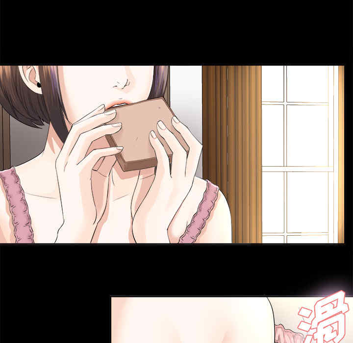 韩国漫画未亡人韩漫_未亡人-第3话在线免费阅读-韩国漫画-第83张图片