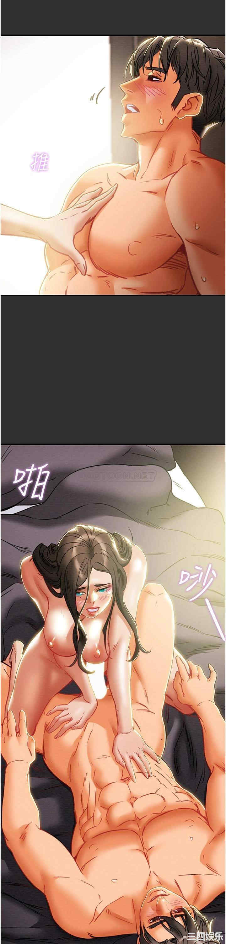 韩国漫画废弃章节韩漫_纯情女攻略计划-第64话在线免费阅读-韩国漫画-第22张图片