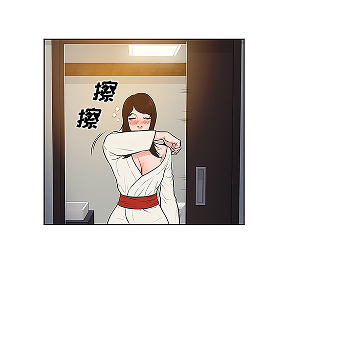 韩国漫画被女神环绕的男人韩漫_被女神环绕的男人-第40话在线免费阅读-韩国漫画-第92张图片