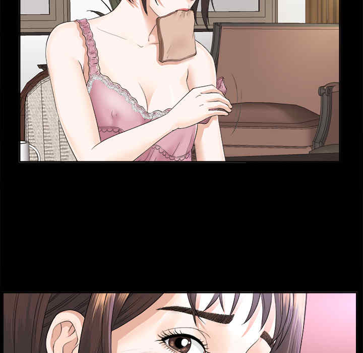 韩国漫画未亡人韩漫_未亡人-第3话在线免费阅读-韩国漫画-第90张图片
