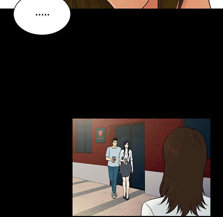 韩国漫画被女神环绕的男人韩漫_被女神环绕的男人-第9话在线免费阅读-韩国漫画-第60张图片