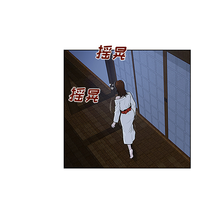 韩国漫画被女神环绕的男人韩漫_被女神环绕的男人-第40话在线免费阅读-韩国漫画-第93张图片