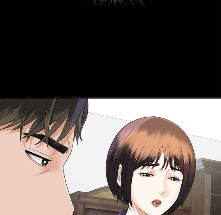 韩国漫画未亡人韩漫_未亡人-第10话在线免费阅读-韩国漫画-第21张图片
