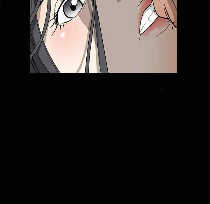 韩国漫画枷锁韩漫_枷锁-第4话在线免费阅读-韩国漫画-第31张图片