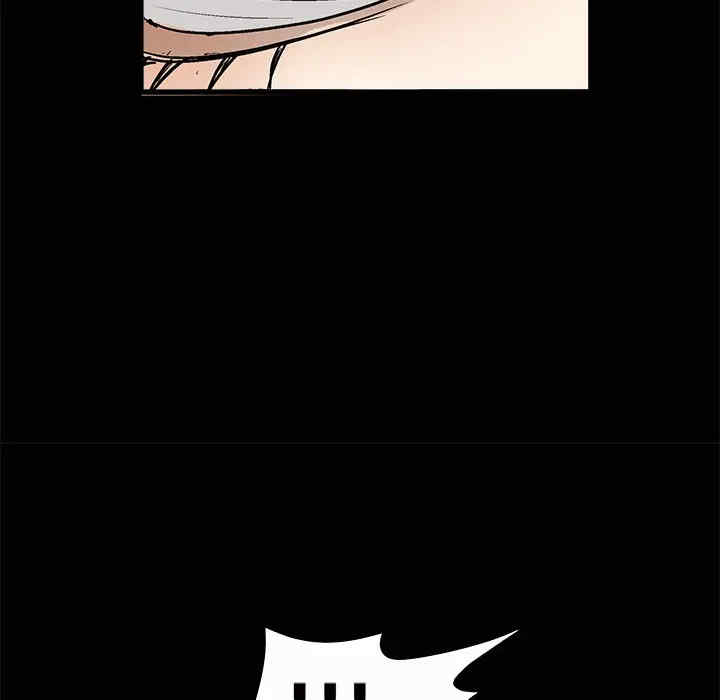 韩国漫画枷锁韩漫_枷锁-第4话在线免费阅读-韩国漫画-第33张图片