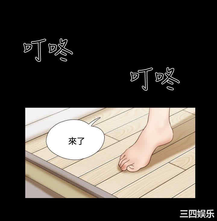 韩国漫画17种性幻想:情侣游戏韩漫_17种性幻想:情侣游戏-第46话在线免费阅读-韩国漫画-第16张图片