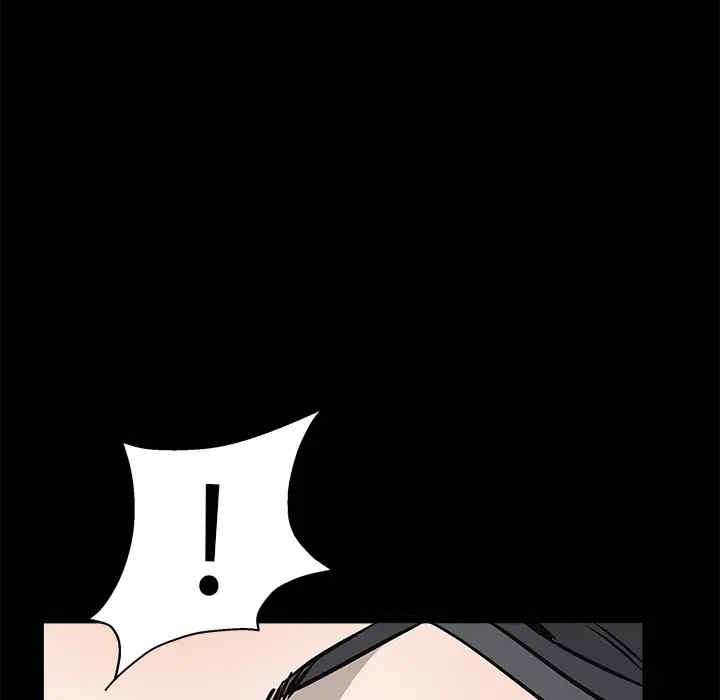 韩国漫画枷锁韩漫_枷锁-第18话在线免费阅读-韩国漫画-第132张图片