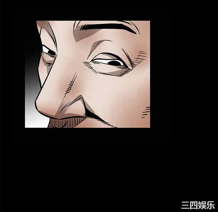 韩国漫画枷锁韩漫_枷锁-第9话在线免费阅读-韩国漫画-第124张图片