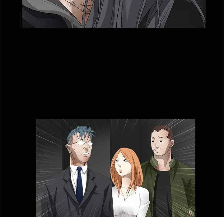 韩国漫画枷锁韩漫_枷锁-第4话在线免费阅读-韩国漫画-第35张图片