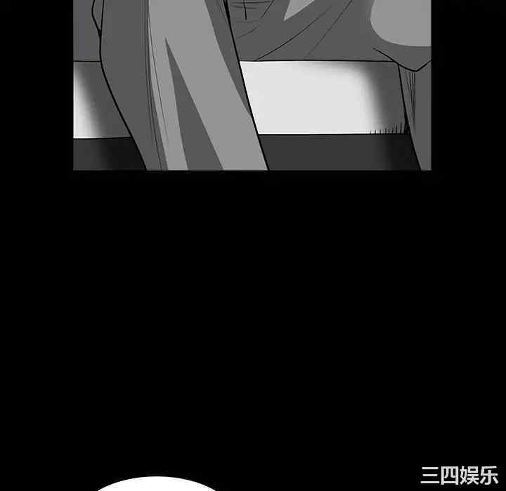 韩国漫画枷锁韩漫_枷锁-第28话在线免费阅读-韩国漫画-第46张图片