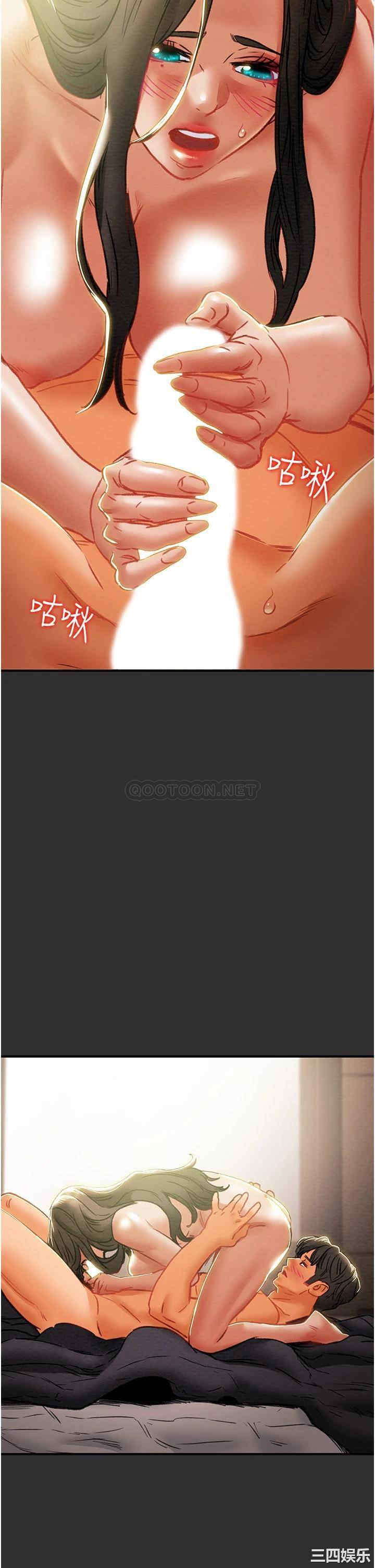 韩国漫画废弃章节韩漫_纯情女攻略计划-第64话在线免费阅读-韩国漫画-第26张图片