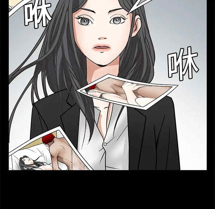 韩国漫画枷锁韩漫_枷锁-第18话在线免费阅读-韩国漫画-第137张图片