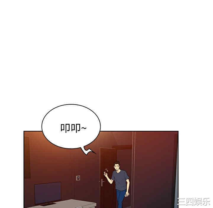 韩国漫画被女神环绕的男人韩漫_被女神环绕的男人-第21话在线免费阅读-韩国漫画-第28张图片