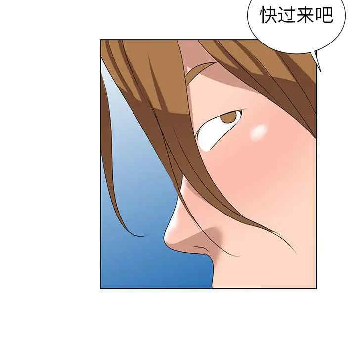 韩国漫画娜娜变身记韩漫_娜娜变身记-第32话在线免费阅读-韩国漫画-第114张图片