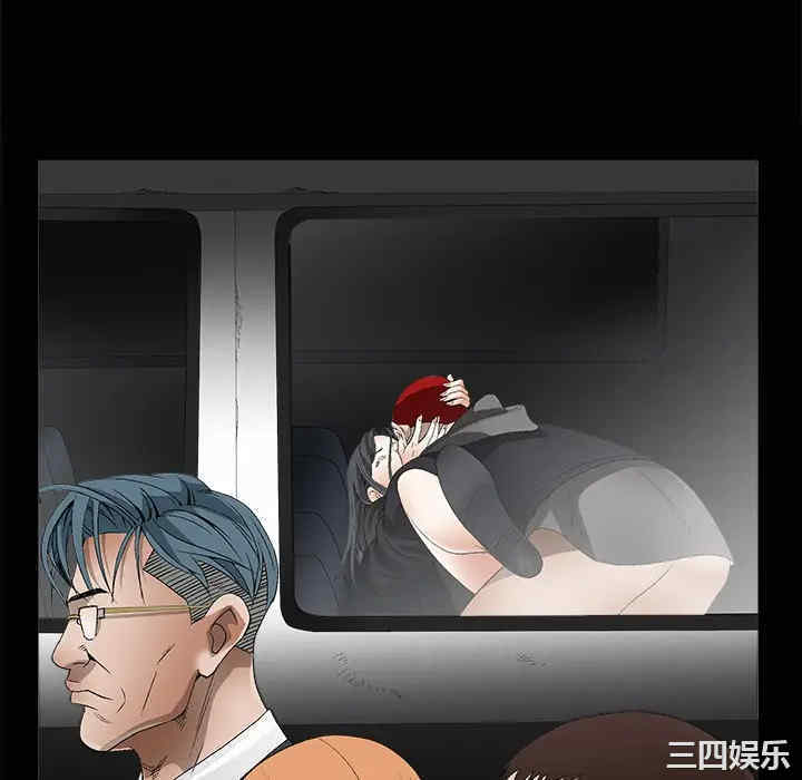 韩国漫画枷锁韩漫_枷锁-第4话在线免费阅读-韩国漫画-第40张图片