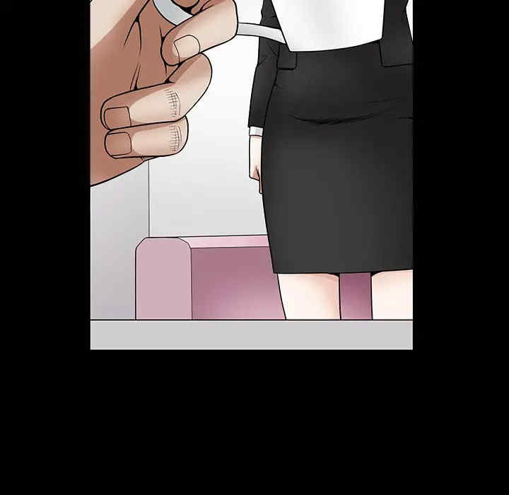 韩国漫画枷锁韩漫_枷锁-第33话在线免费阅读-韩国漫画-第37张图片