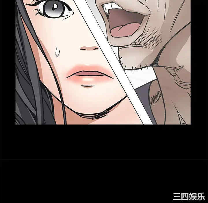 韩国漫画枷锁韩漫_枷锁-第18话在线免费阅读-韩国漫画-第142张图片