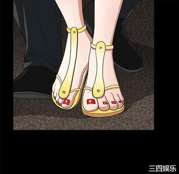 韩国漫画枷锁韩漫_枷锁-第28话在线免费阅读-韩国漫画-第52张图片
