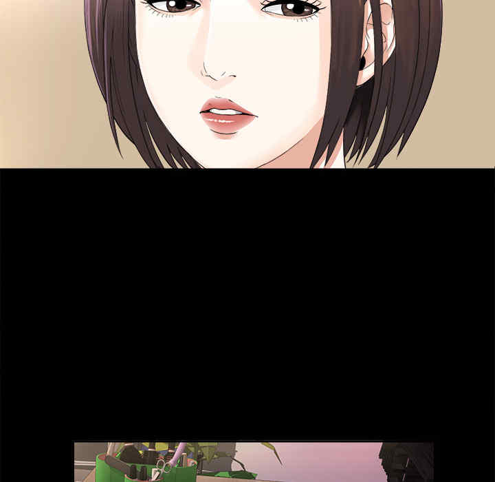 韩国漫画未亡人韩漫_未亡人-第3话在线免费阅读-韩国漫画-第105张图片