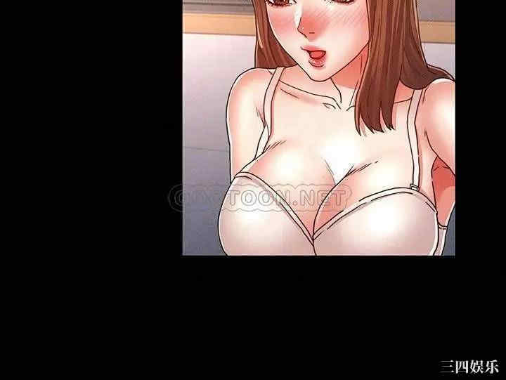 韩国漫画韩漫_教师体罚-第13话在线免费阅读-韩国漫画-第18张图片