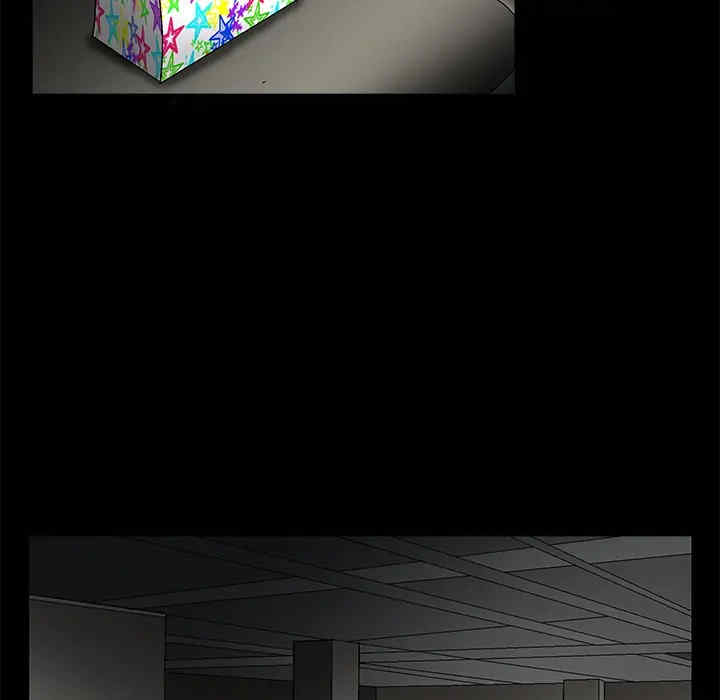 韩国漫画枷锁韩漫_枷锁-第18话在线免费阅读-韩国漫画-第147张图片