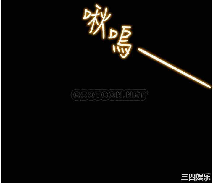韩国漫画废弃章节韩漫_纯情女攻略计划-第64话在线免费阅读-韩国漫画-第31张图片