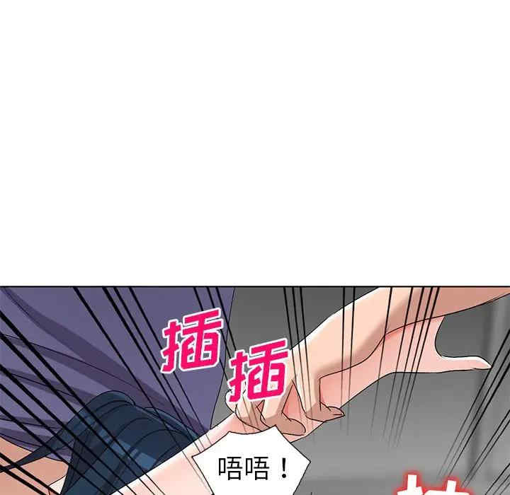 韩国漫画娜娜变身记韩漫_娜娜变身记-第32话在线免费阅读-韩国漫画-第122张图片