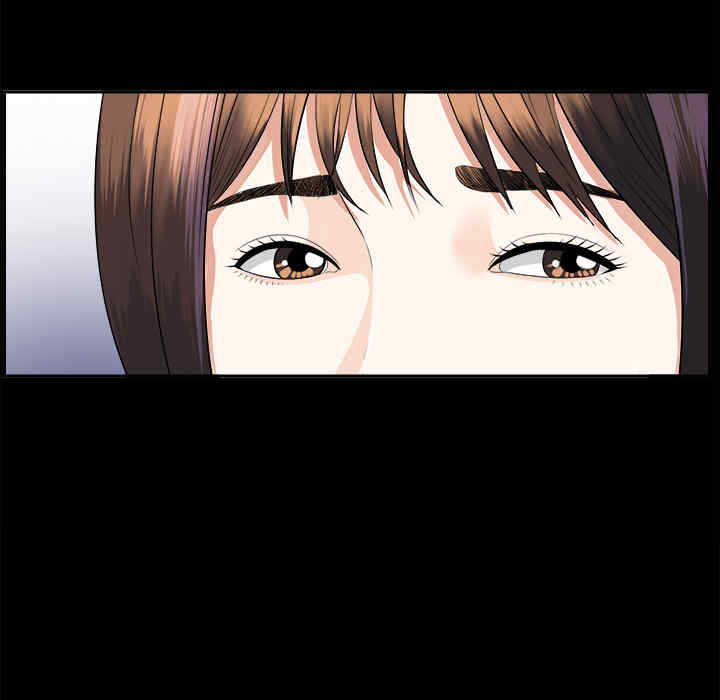 韩国漫画未亡人韩漫_未亡人-第10话在线免费阅读-韩国漫画-第41张图片