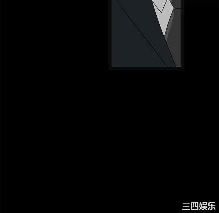 韩国漫画枷锁韩漫_枷锁-第28话在线免费阅读-韩国漫画-第58张图片