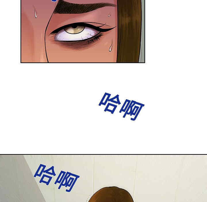 韩国漫画被女神环绕的男人韩漫_被女神环绕的男人-第9话在线免费阅读-韩国漫画-第85张图片
