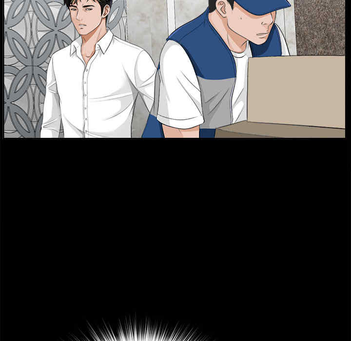 韩国漫画未亡人韩漫_未亡人-第10话在线免费阅读-韩国漫画-第44张图片