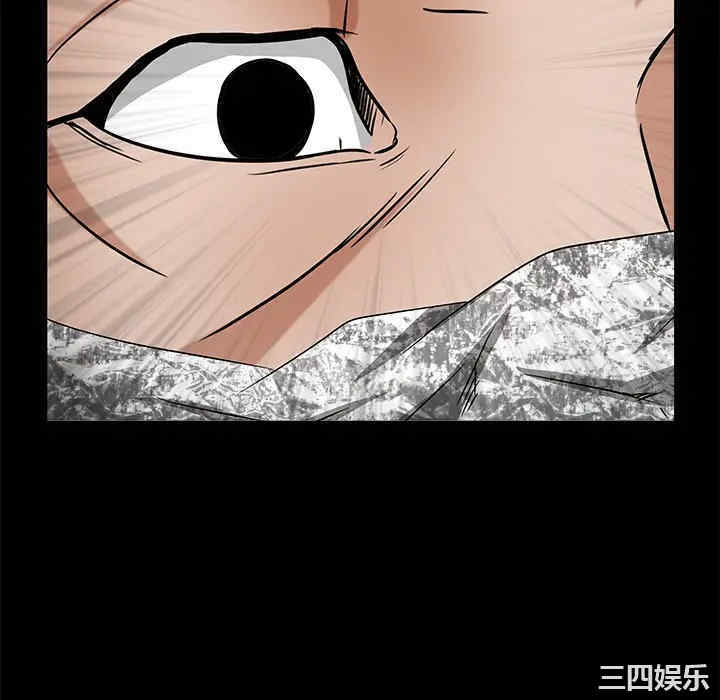 韩国漫画枷锁韩漫_枷锁-第18话在线免费阅读-韩国漫画-第154张图片