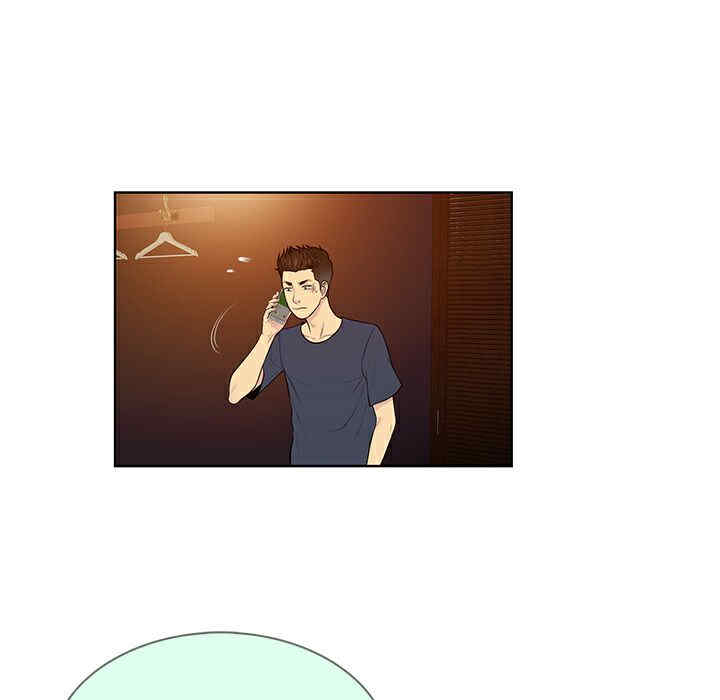 韩国漫画被女神环绕的男人韩漫_被女神环绕的男人-第21话在线免费阅读-韩国漫画-第47张图片