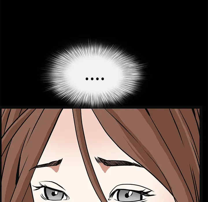 韩国漫画枷锁韩漫_枷锁-第28话在线免费阅读-韩国漫画-第61张图片