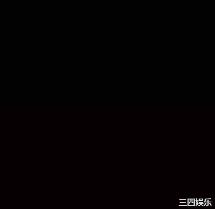 韩国漫画枷锁韩漫_枷锁-第4话在线免费阅读-韩国漫画-第52张图片
