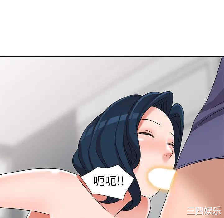 韩国漫画娜娜变身记韩漫_娜娜变身记-第32话在线免费阅读-韩国漫画-第129张图片