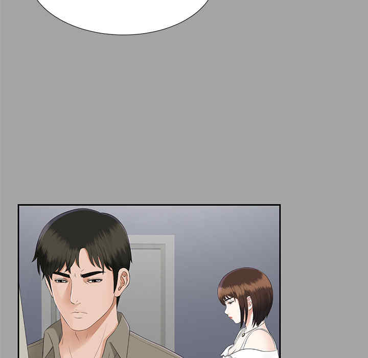 韩国漫画未亡人韩漫_未亡人-第23话在线免费阅读-韩国漫画-第45张图片