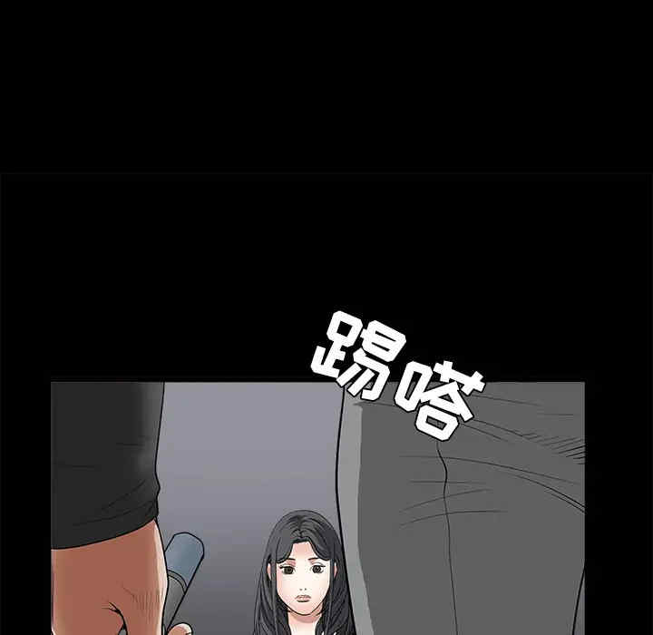 韩国漫画枷锁韩漫_枷锁-第28话在线免费阅读-韩国漫画-第68张图片
