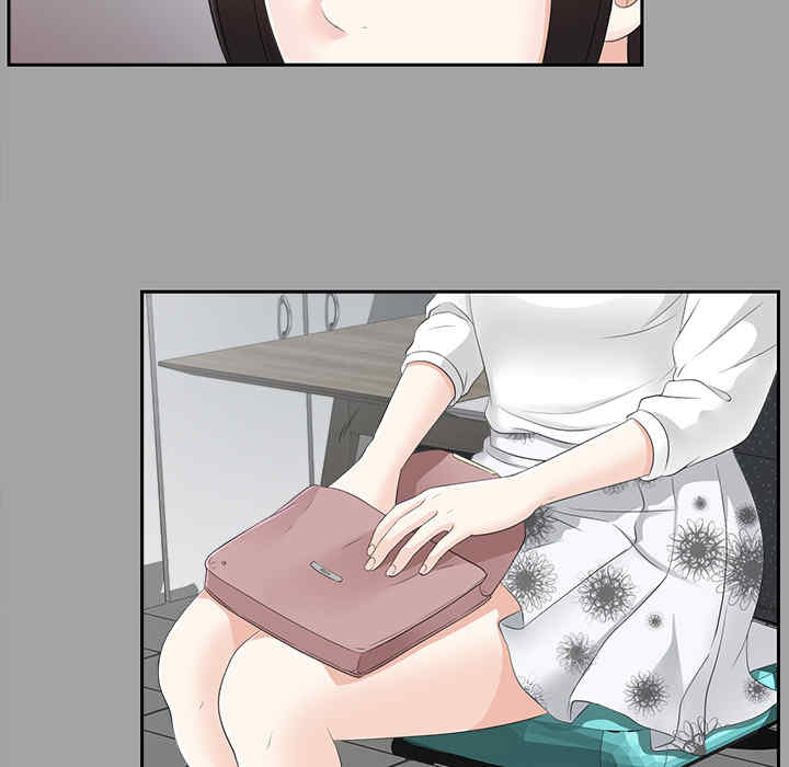 韩国漫画未亡人韩漫_未亡人-第23话在线免费阅读-韩国漫画-第48张图片