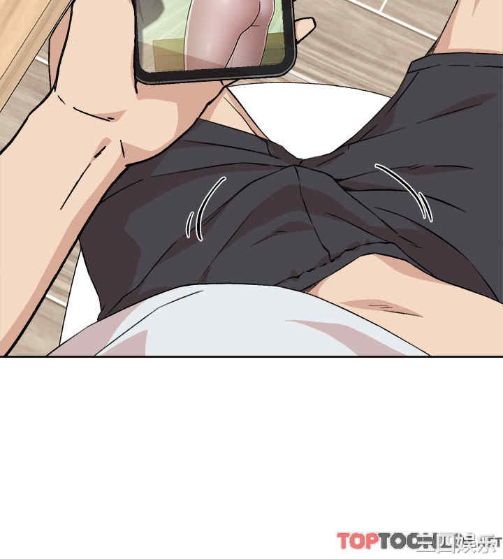 韩国漫画韩漫_好友的私生活-第11话在线免费阅读-韩国漫画-第26张图片