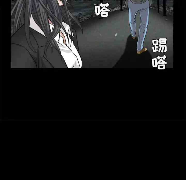 韩国漫画枷锁韩漫_枷锁-第31话在线免费阅读-韩国漫画-第115张图片