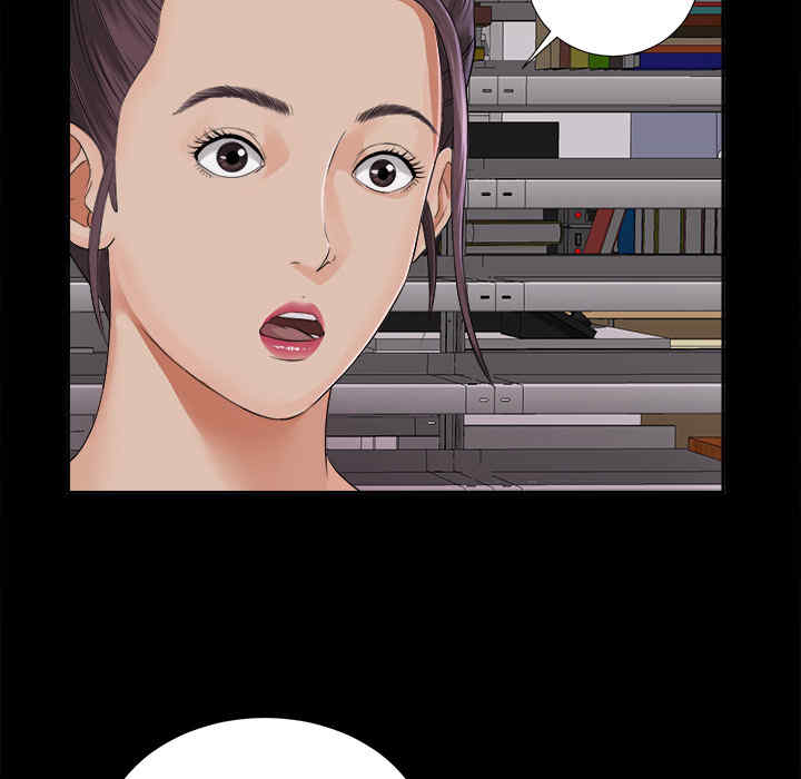 韩国漫画未亡人韩漫_未亡人-第3话在线免费阅读-韩国漫画-第121张图片