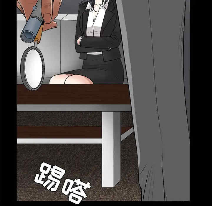 韩国漫画枷锁韩漫_枷锁-第28话在线免费阅读-韩国漫画-第69张图片