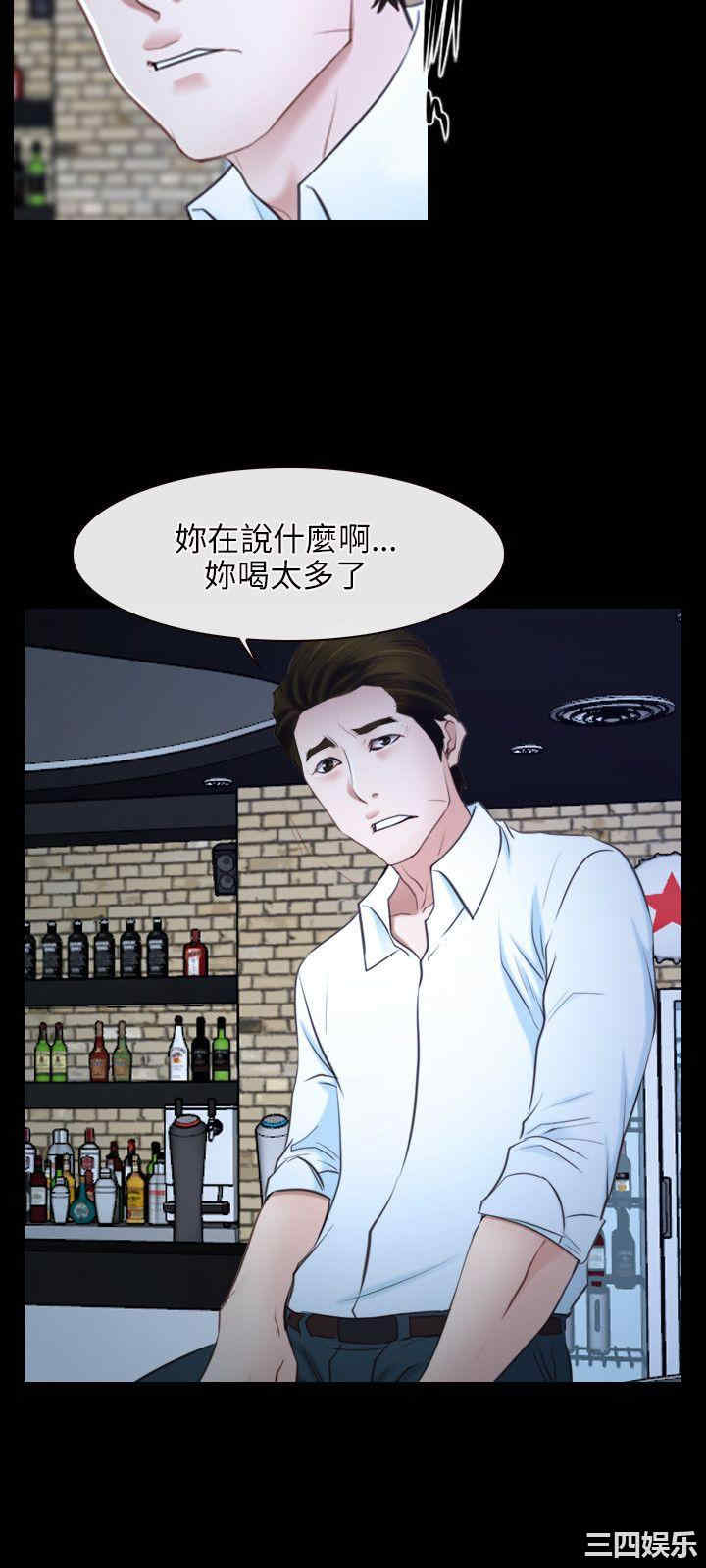 韩国漫画初恋物语韩漫_初恋物语-第18话在线免费阅读-韩国漫画-第12张图片