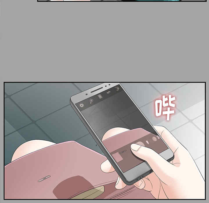 韩国漫画未亡人韩漫_未亡人-第23话在线免费阅读-韩国漫画-第49张图片