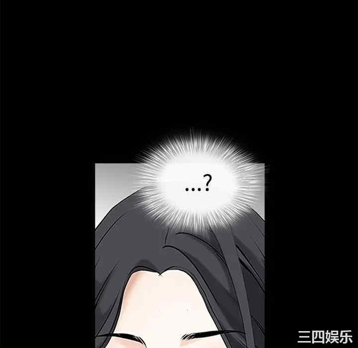 韩国漫画枷锁韩漫_枷锁-第28话在线免费阅读-韩国漫画-第70张图片