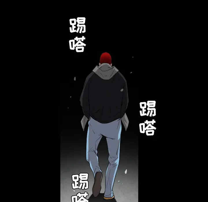 韩国漫画枷锁韩漫_枷锁-第31话在线免费阅读-韩国漫画-第116张图片