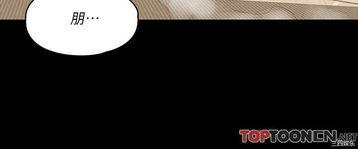 韩国漫画我投降了,女教练韩漫_我投降了,女教练-第14话在线免费阅读-韩国漫画-第19张图片