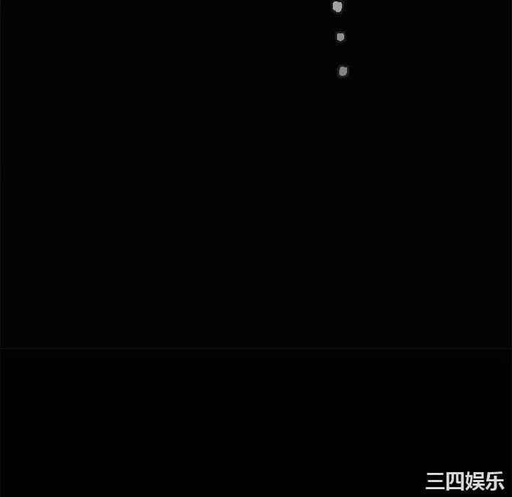 韩国漫画枷锁韩漫_枷锁-第4话在线免费阅读-韩国漫画-第64张图片